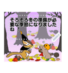 ラビットセンス ハロウィン（個別スタンプ：22）