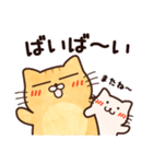 もちゃねこ♪毎日使える日常編2（個別スタンプ：3）