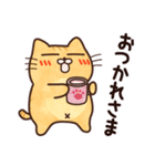 もちゃねこ♪毎日使える日常編2（個別スタンプ：8）