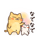 もちゃねこ♪毎日使える日常編2（個別スタンプ：30）