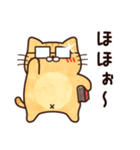 もちゃねこ♪毎日使える日常編2（個別スタンプ：37）