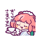 くまみみめいどのはるはるですわ！（個別スタンプ：16）