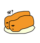 寿司仲間（個別スタンプ：4）
