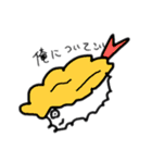 寿司仲間（個別スタンプ：7）