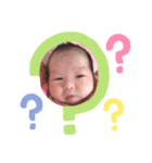 星南ちゃん 0month（個別スタンプ：3）
