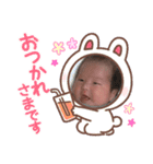 星南ちゃん 0month（個別スタンプ：7）