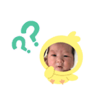 星南ちゃん 0month（個別スタンプ：9）