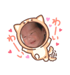 星南ちゃん 0month（個別スタンプ：12）