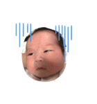 星南ちゃん 0month（個別スタンプ：14）