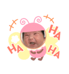 星南ちゃん 0month（個別スタンプ：15）