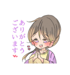 傾城るはおはんのスタンプ（個別スタンプ：1）