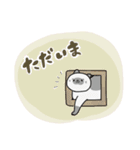 ゆる淡いねこスタンプ（個別スタンプ：19）