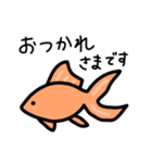 毎日使える金魚ちゃん（個別スタンプ：9）