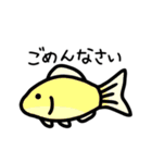 毎日使える金魚ちゃん（個別スタンプ：21）