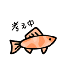 毎日使える金魚ちゃん（個別スタンプ：28）