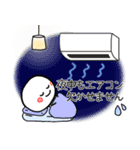 うずまきほっぺ『天気』（個別スタンプ：11）