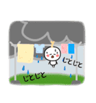 うずまきほっぺ『天気』（個別スタンプ：25）