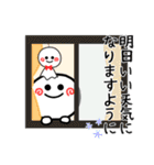 うずまきほっぺ『天気』（個別スタンプ：26）