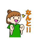 お団子ちゃんとマルコメ君（個別スタンプ：3）