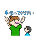 お団子ちゃんとマルコメ君（個別スタンプ：4）