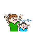 お団子ちゃんとマルコメ君（個別スタンプ：5）