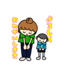 お団子ちゃんとマルコメ君（個別スタンプ：6）