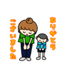 お団子ちゃんとマルコメ君（個別スタンプ：7）