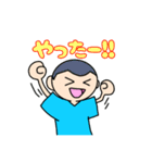 お団子ちゃんとマルコメ君（個別スタンプ：9）