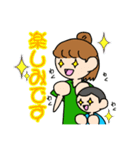 お団子ちゃんとマルコメ君（個別スタンプ：11）