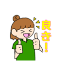 お団子ちゃんとマルコメ君（個別スタンプ：13）