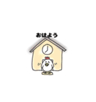 かわいいおんなのことうさぎのスタンプ（個別スタンプ：13）