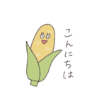おしゃべりごはん2（個別スタンプ：1）