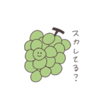 おしゃべりごはん2（個別スタンプ：2）