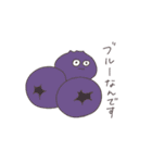 おしゃべりごはん2（個別スタンプ：4）