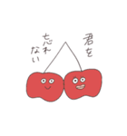 おしゃべりごはん2（個別スタンプ：6）