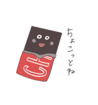 おしゃべりごはん2（個別スタンプ：9）