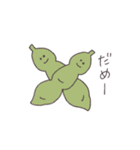 おしゃべりごはん2（個別スタンプ：13）