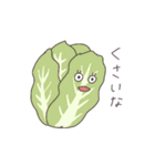 おしゃべりごはん2（個別スタンプ：15）