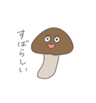 おしゃべりごはん2（個別スタンプ：19）