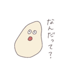 おしゃべりごはん2（個別スタンプ：21）