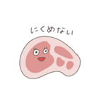 おしゃべりごはん2（個別スタンプ：22）