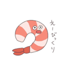 おしゃべりごはん2（個別スタンプ：26）