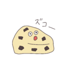 おしゃべりごはん2（個別スタンプ：27）
