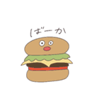 おしゃべりごはん2（個別スタンプ：29）