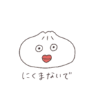おしゃべりごはん2（個別スタンプ：30）