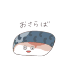 おしゃべりごはん2（個別スタンプ：31）