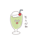 おしゃべりごはん2（個別スタンプ：32）