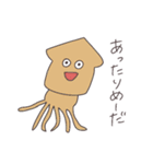 おしゃべりごはん2（個別スタンプ：34）