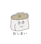 おしゃべりごはん2（個別スタンプ：37）