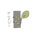 おしゃべりごはん2（個別スタンプ：38）